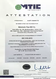 3183-2026