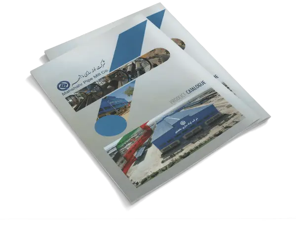 catalog
